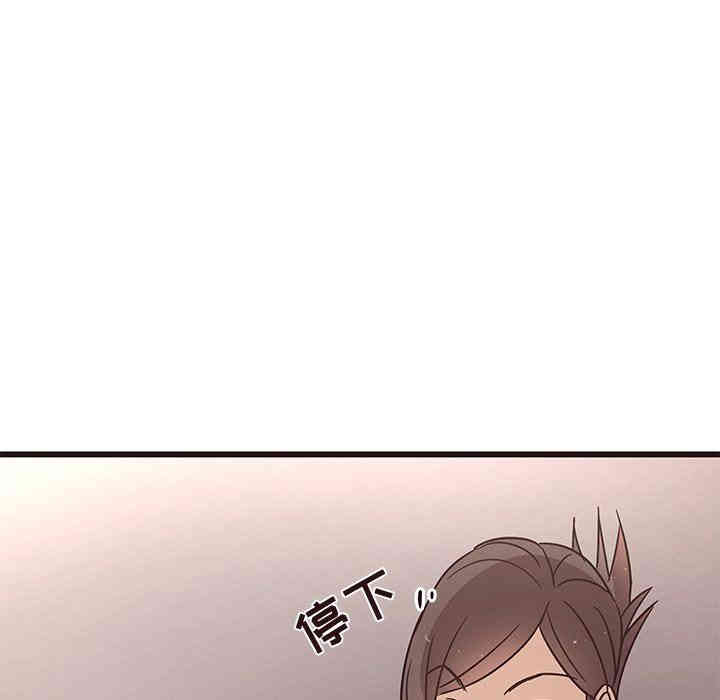 韩国漫画笨蛋哥哥韩漫_笨蛋哥哥-第5话在线免费阅读-韩国漫画-第88张图片