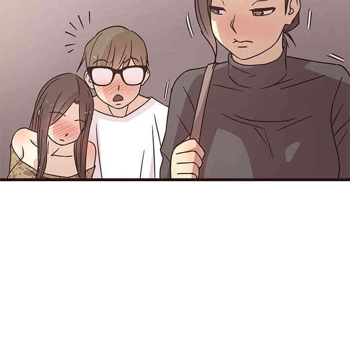 韩国漫画笨蛋哥哥韩漫_笨蛋哥哥-第5话在线免费阅读-韩国漫画-第89张图片