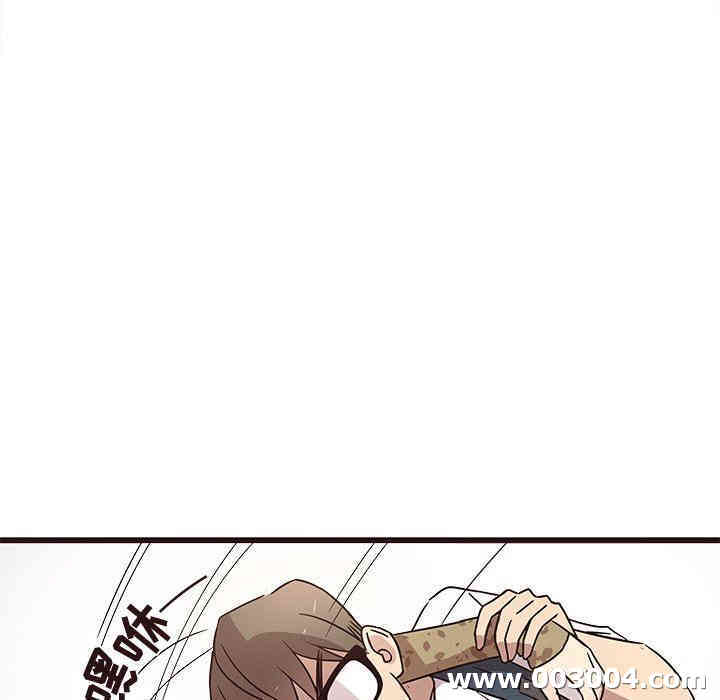 韩国漫画笨蛋哥哥韩漫_笨蛋哥哥-第5话在线免费阅读-韩国漫画-第102张图片