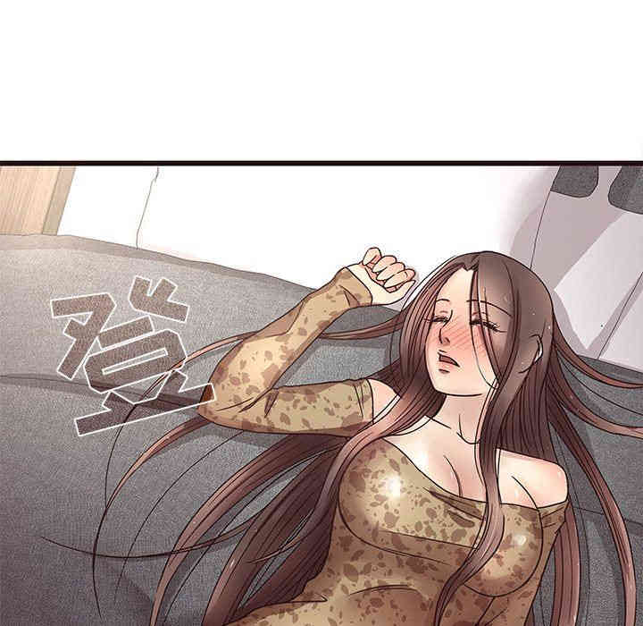 韩国漫画笨蛋哥哥韩漫_笨蛋哥哥-第5话在线免费阅读-韩国漫画-第104张图片