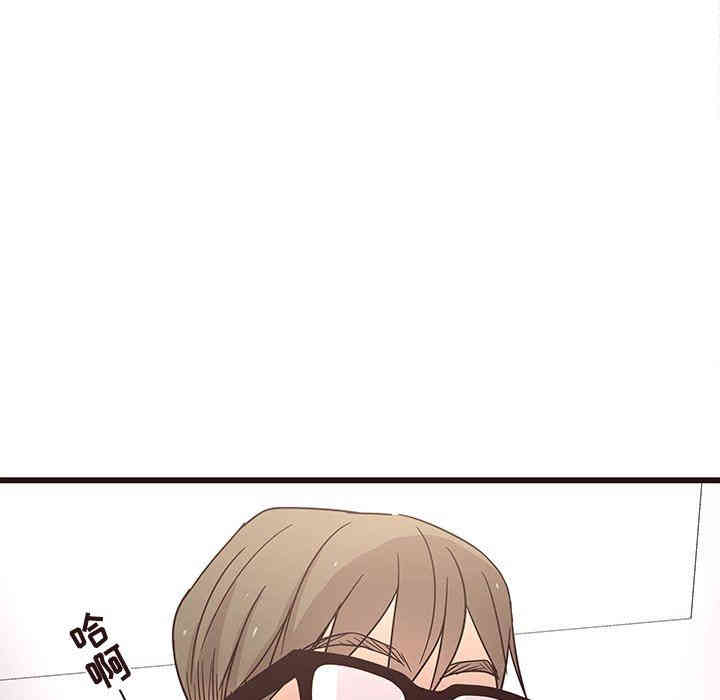 韩国漫画笨蛋哥哥韩漫_笨蛋哥哥-第5话在线免费阅读-韩国漫画-第106张图片