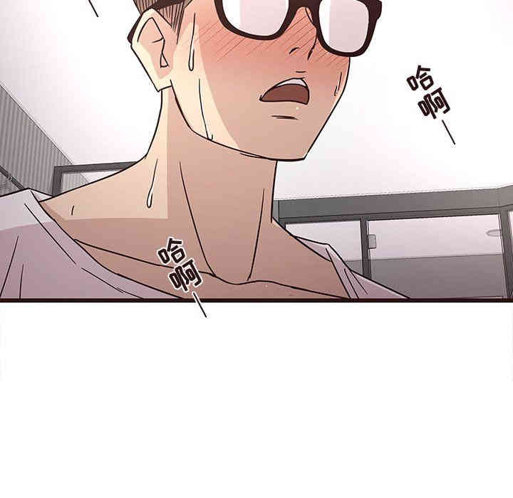 韩国漫画笨蛋哥哥韩漫_笨蛋哥哥-第5话在线免费阅读-韩国漫画-第107张图片