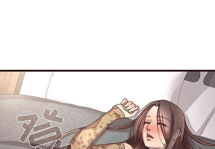 韩国漫画笨蛋哥哥韩漫_笨蛋哥哥-第6话在线免费阅读-韩国漫画-第1张图片