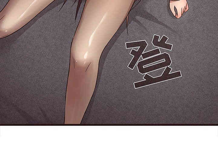 韩国漫画笨蛋哥哥韩漫_笨蛋哥哥-第6话在线免费阅读-韩国漫画-第3张图片