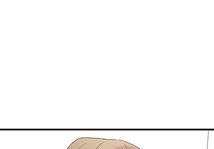 韩国漫画笨蛋哥哥韩漫_笨蛋哥哥-第6话在线免费阅读-韩国漫画-第4张图片