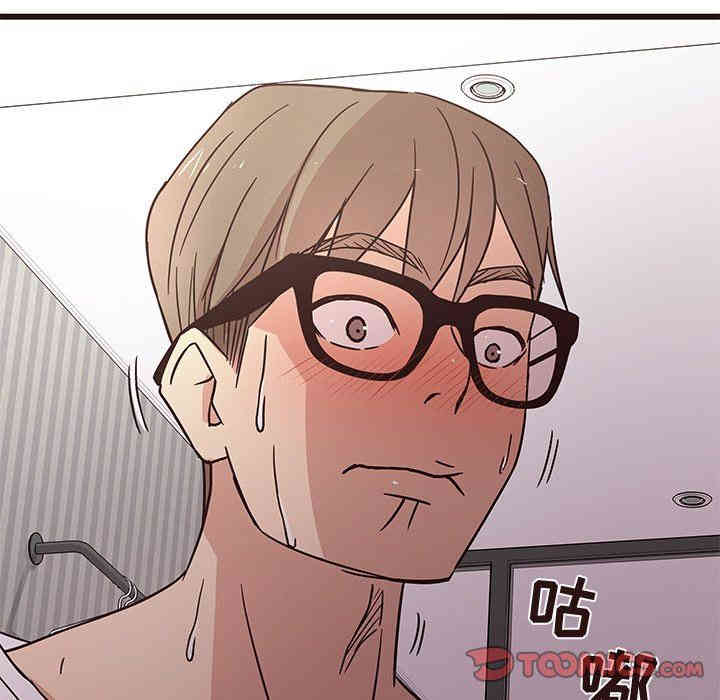 韩国漫画笨蛋哥哥韩漫_笨蛋哥哥-第6话在线免费阅读-韩国漫画-第10张图片