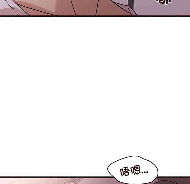 韩国漫画笨蛋哥哥韩漫_笨蛋哥哥-第6话在线免费阅读-韩国漫画-第11张图片