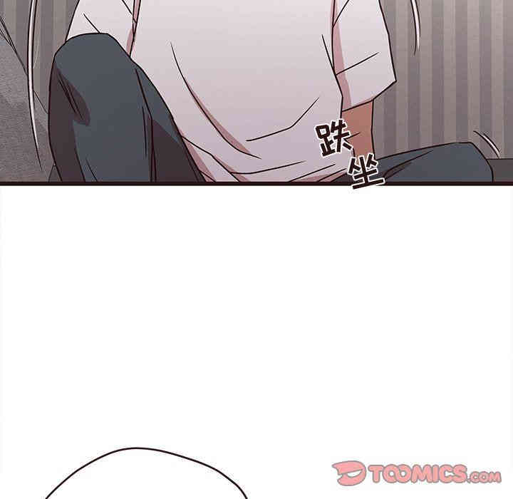 韩国漫画笨蛋哥哥韩漫_笨蛋哥哥-第6话在线免费阅读-韩国漫画-第14张图片