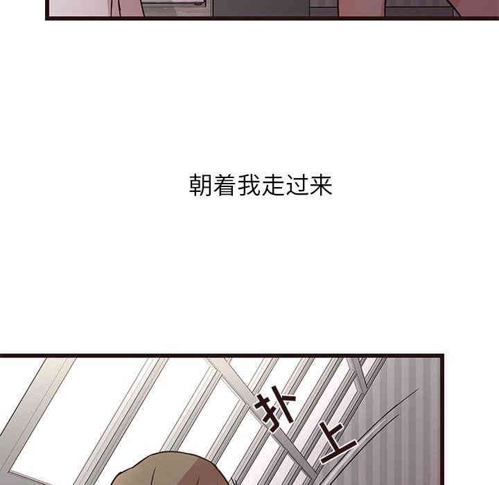 韩国漫画笨蛋哥哥韩漫_笨蛋哥哥-第6话在线免费阅读-韩国漫画-第27张图片