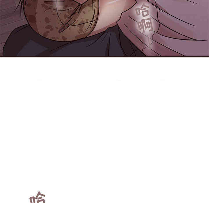 韩国漫画笨蛋哥哥韩漫_笨蛋哥哥-第6话在线免费阅读-韩国漫画-第31张图片