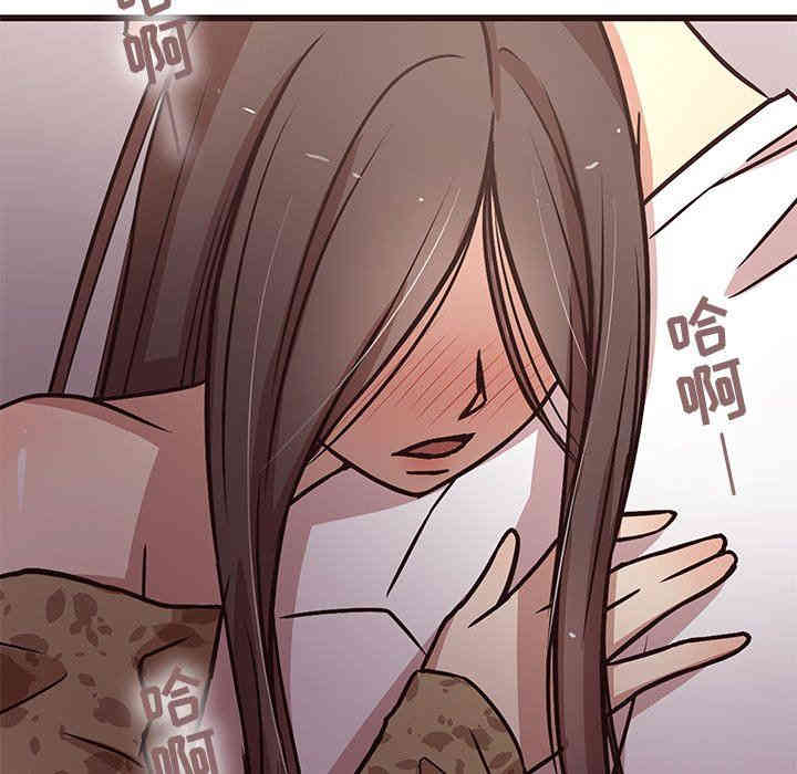 韩国漫画笨蛋哥哥韩漫_笨蛋哥哥-第6话在线免费阅读-韩国漫画-第32张图片