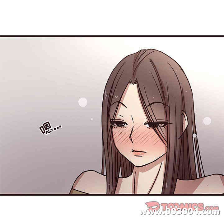 韩国漫画笨蛋哥哥韩漫_笨蛋哥哥-第6话在线免费阅读-韩国漫画-第42张图片