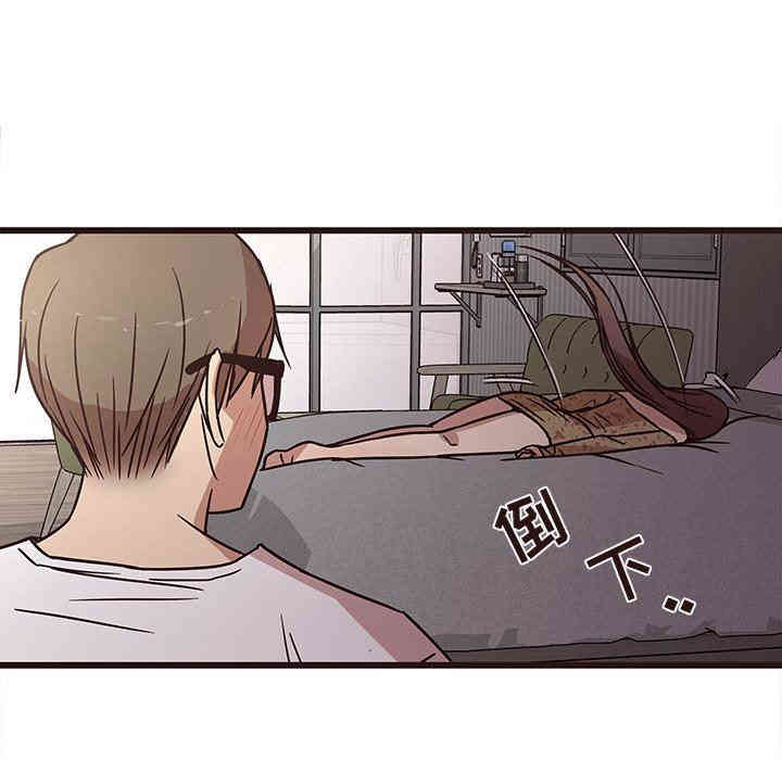 韩国漫画笨蛋哥哥韩漫_笨蛋哥哥-第6话在线免费阅读-韩国漫画-第47张图片