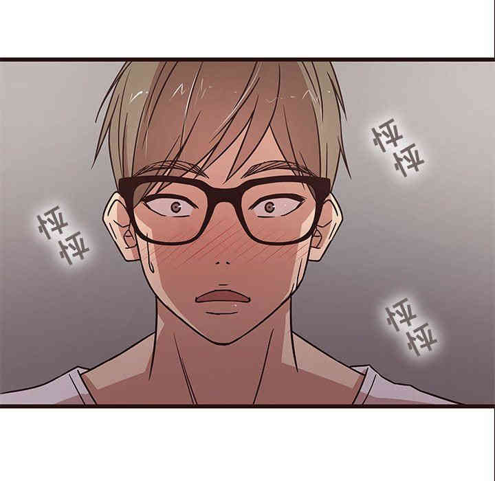 韩国漫画笨蛋哥哥韩漫_笨蛋哥哥-第6话在线免费阅读-韩国漫画-第52张图片