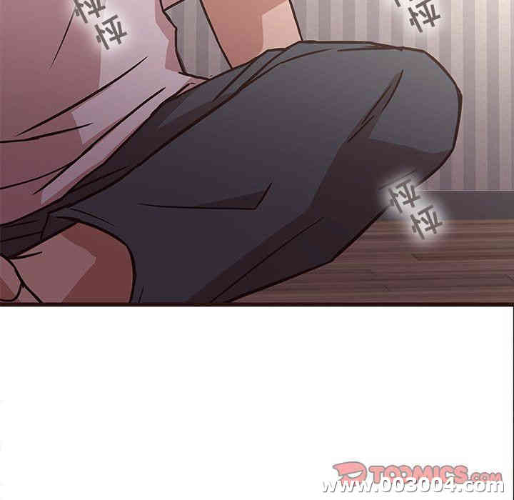 韩国漫画笨蛋哥哥韩漫_笨蛋哥哥-第6话在线免费阅读-韩国漫画-第54张图片
