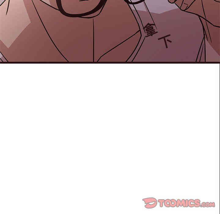 韩国漫画笨蛋哥哥韩漫_笨蛋哥哥-第6话在线免费阅读-韩国漫画-第58张图片