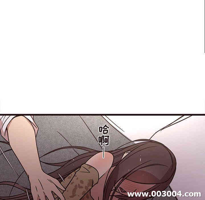 韩国漫画笨蛋哥哥韩漫_笨蛋哥哥-第6话在线免费阅读-韩国漫画-第60张图片