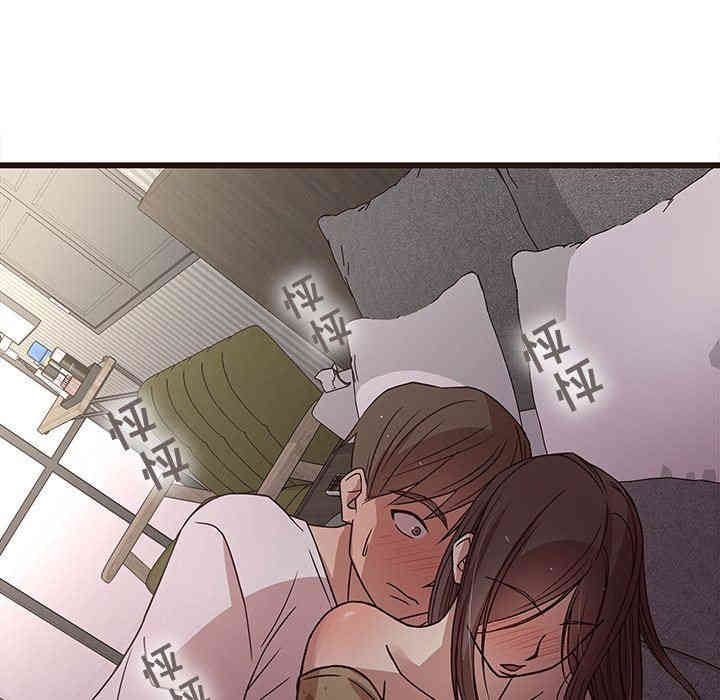 韩国漫画笨蛋哥哥韩漫_笨蛋哥哥-第6话在线免费阅读-韩国漫画-第67张图片