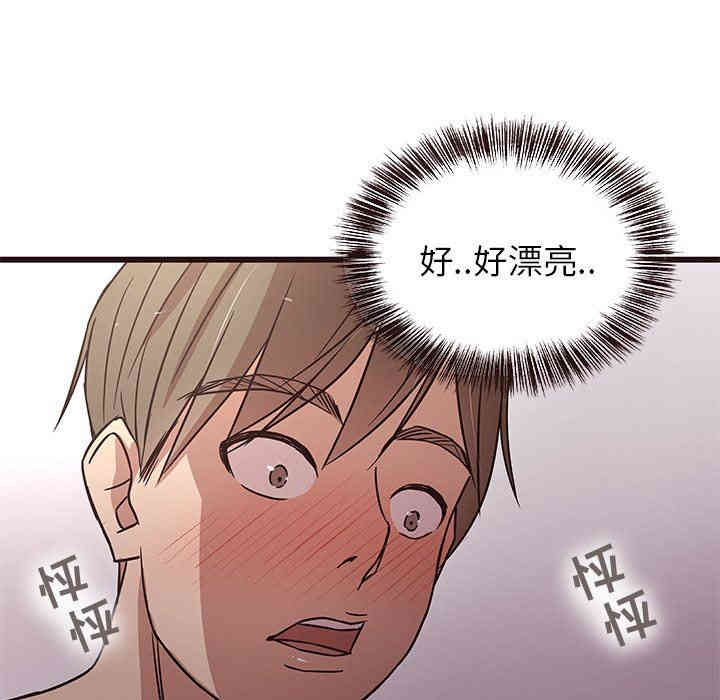 韩国漫画笨蛋哥哥韩漫_笨蛋哥哥-第6话在线免费阅读-韩国漫画-第79张图片