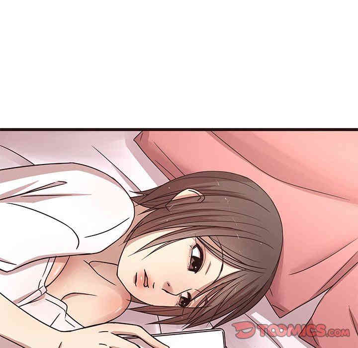 韩国漫画笨蛋哥哥韩漫_笨蛋哥哥-第6话在线免费阅读-韩国漫画-第98张图片
