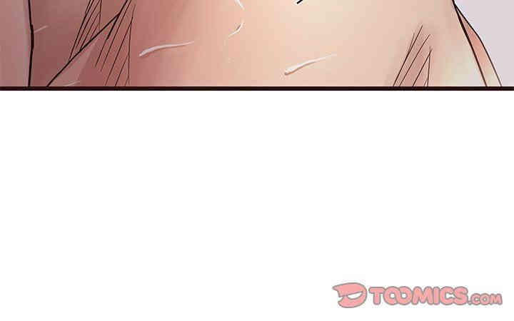 韩国漫画笨蛋哥哥韩漫_笨蛋哥哥-第6话在线免费阅读-韩国漫画-第110张图片