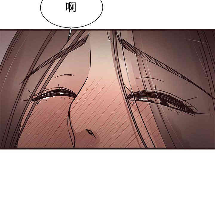 韩国漫画笨蛋哥哥韩漫_笨蛋哥哥-第7话在线免费阅读-韩国漫画-第16张图片