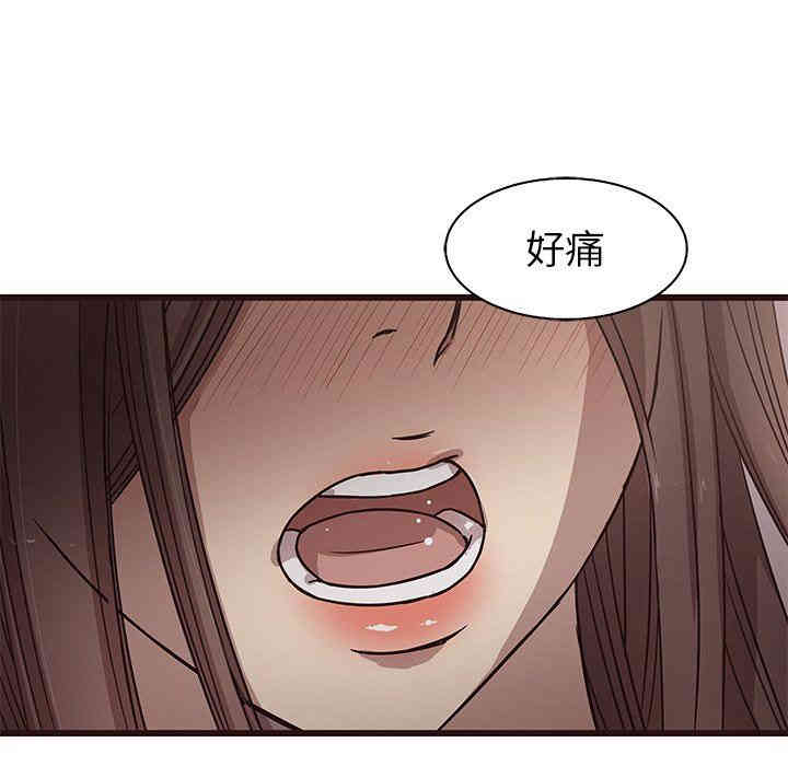 韩国漫画笨蛋哥哥韩漫_笨蛋哥哥-第7话在线免费阅读-韩国漫画-第23张图片