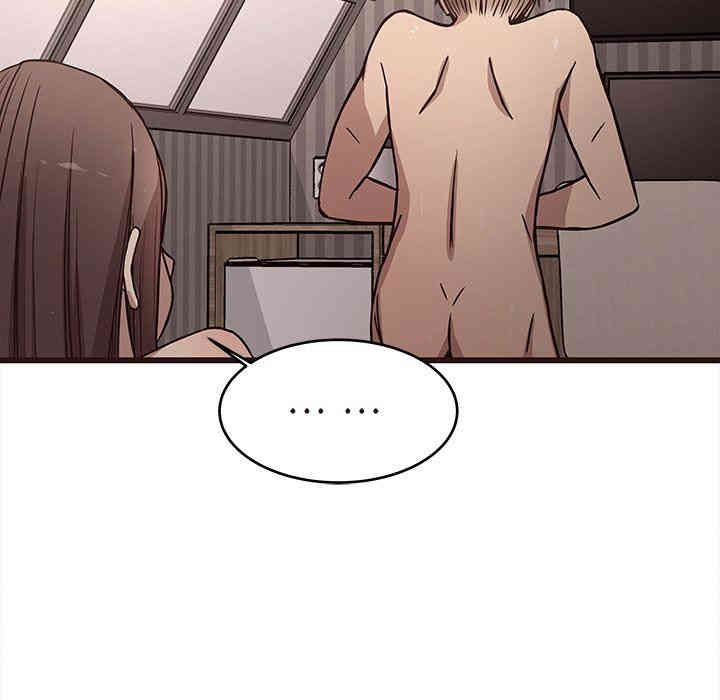 韩国漫画笨蛋哥哥韩漫_笨蛋哥哥-第7话在线免费阅读-韩国漫画-第35张图片