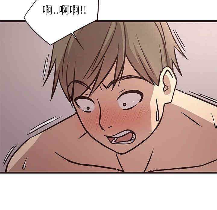 韩国漫画笨蛋哥哥韩漫_笨蛋哥哥-第7话在线免费阅读-韩国漫画-第41张图片