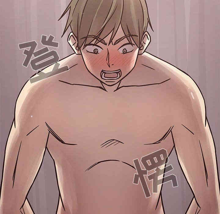 韩国漫画笨蛋哥哥韩漫_笨蛋哥哥-第7话在线免费阅读-韩国漫画-第43张图片