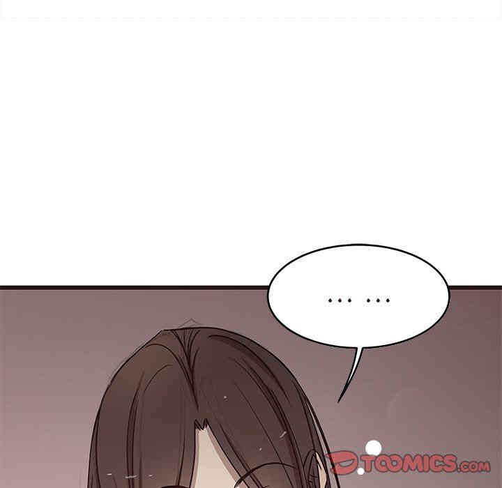 韩国漫画笨蛋哥哥韩漫_笨蛋哥哥-第7话在线免费阅读-韩国漫画-第51张图片