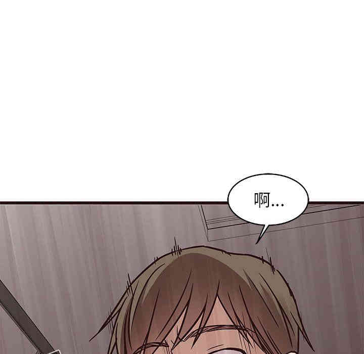 韩国漫画笨蛋哥哥韩漫_笨蛋哥哥-第7话在线免费阅读-韩国漫画-第58张图片