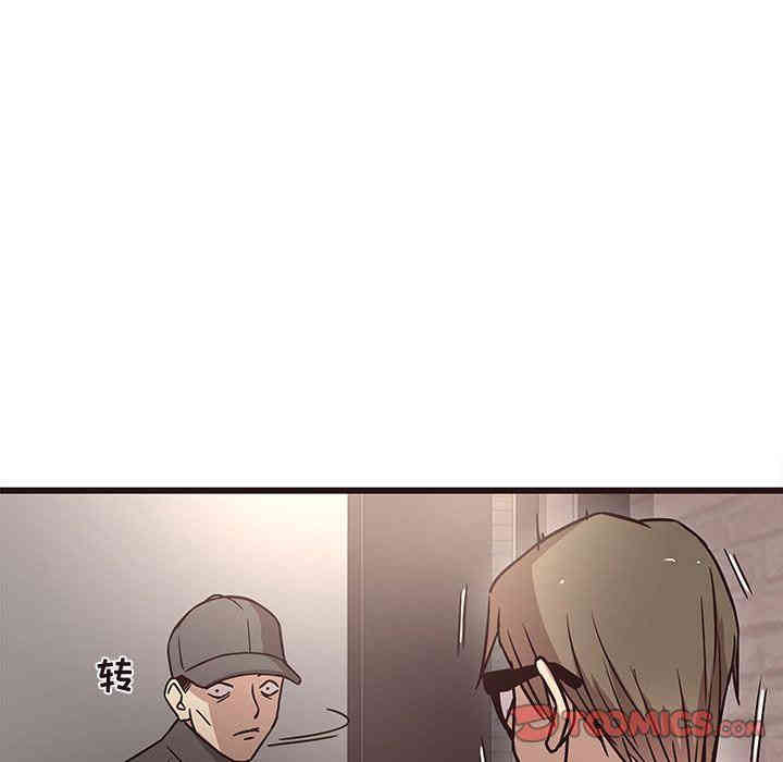 韩国漫画笨蛋哥哥韩漫_笨蛋哥哥-第7话在线免费阅读-韩国漫画-第87张图片