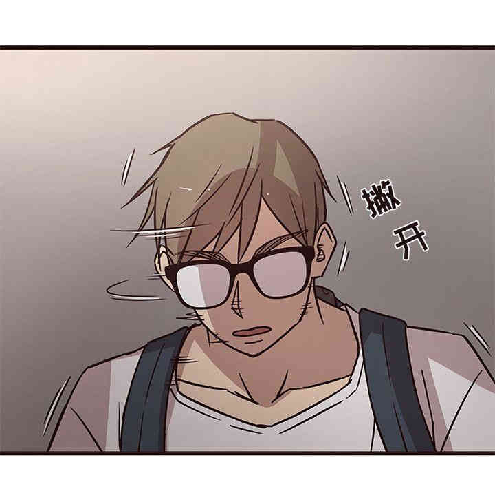 韩国漫画笨蛋哥哥韩漫_笨蛋哥哥-第7话在线免费阅读-韩国漫画-第89张图片
