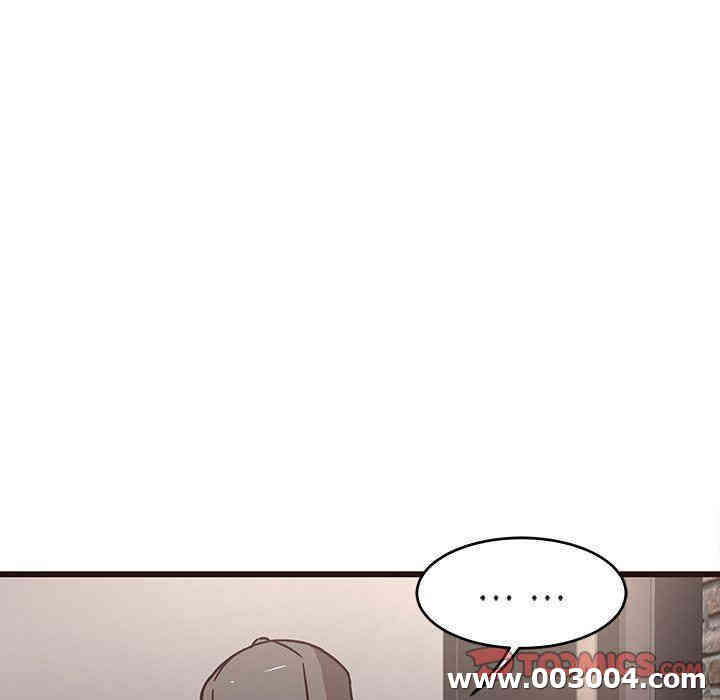 韩国漫画笨蛋哥哥韩漫_笨蛋哥哥-第7话在线免费阅读-韩国漫画-第90张图片