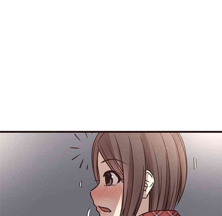 韩国漫画笨蛋哥哥韩漫_笨蛋哥哥-第7话在线免费阅读-韩国漫画-第100张图片