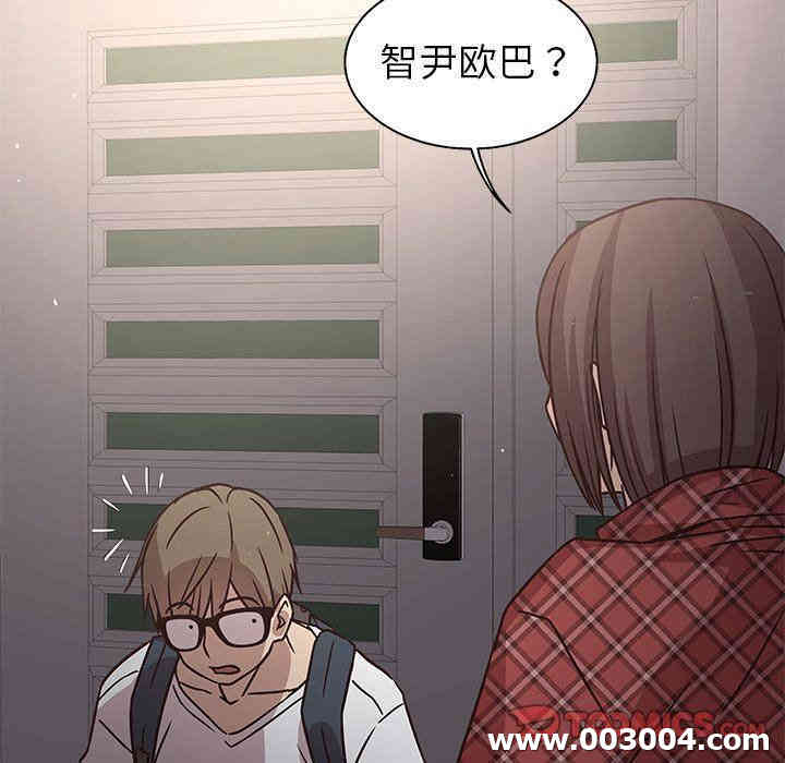 韩国漫画笨蛋哥哥韩漫_笨蛋哥哥-第7话在线免费阅读-韩国漫画-第102张图片