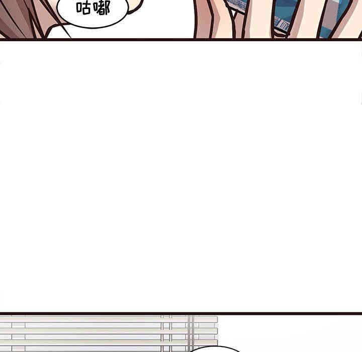 韩国漫画笨蛋哥哥韩漫_笨蛋哥哥-第7话在线免费阅读-韩国漫画-第116张图片