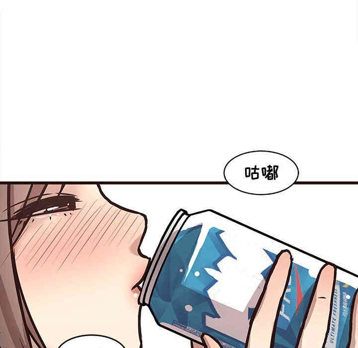 韩国漫画笨蛋哥哥韩漫_笨蛋哥哥-第7话在线免费阅读-韩国漫画-第115张图片