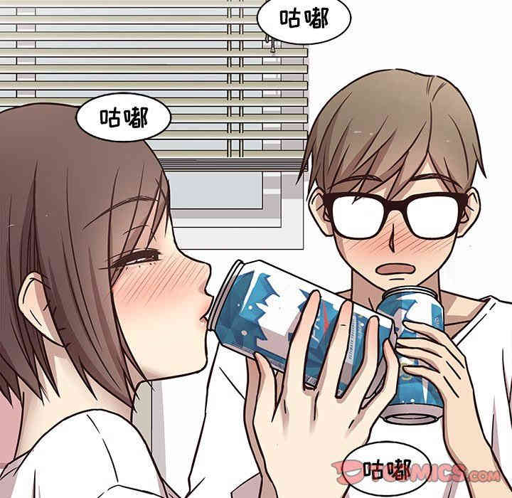 韩国漫画笨蛋哥哥韩漫_笨蛋哥哥-第7话在线免费阅读-韩国漫画-第117张图片