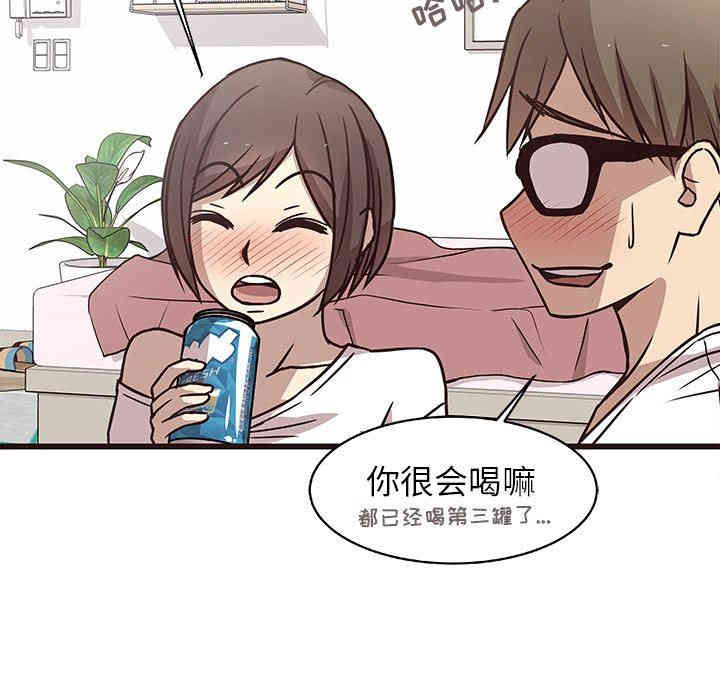 韩国漫画笨蛋哥哥韩漫_笨蛋哥哥-第7话在线免费阅读-韩国漫画-第119张图片