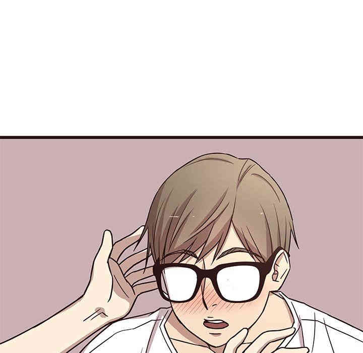 韩国漫画笨蛋哥哥韩漫_笨蛋哥哥-第7话在线免费阅读-韩国漫画-第125张图片