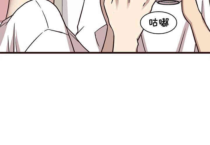 韩国漫画笨蛋哥哥韩漫_笨蛋哥哥-第8话在线免费阅读-韩国漫画-第4张图片