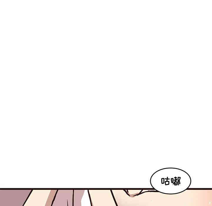 韩国漫画笨蛋哥哥韩漫_笨蛋哥哥-第8话在线免费阅读-韩国漫画-第7张图片