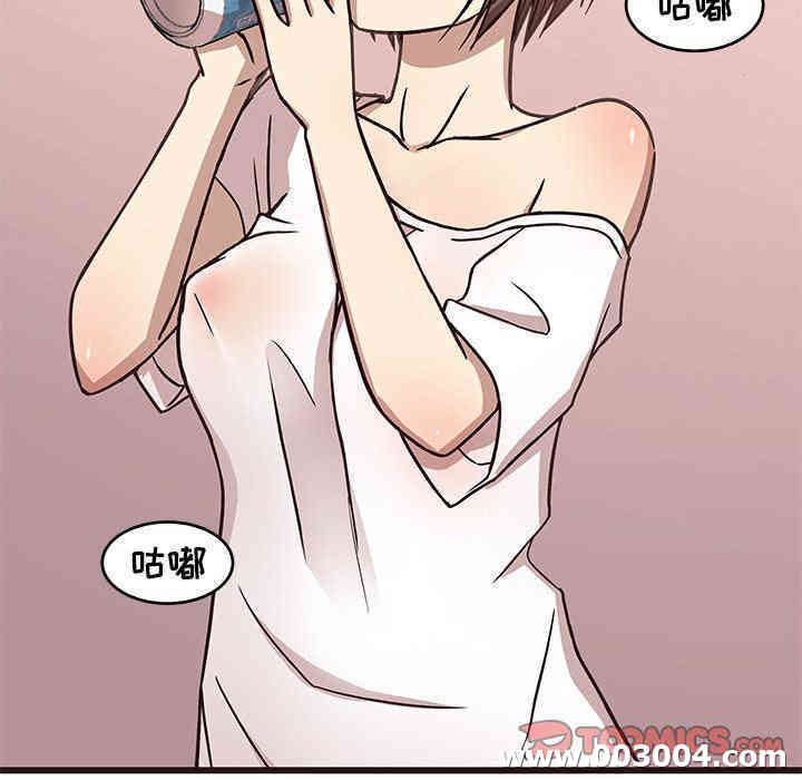 韩国漫画笨蛋哥哥韩漫_笨蛋哥哥-第8话在线免费阅读-韩国漫画-第6张图片