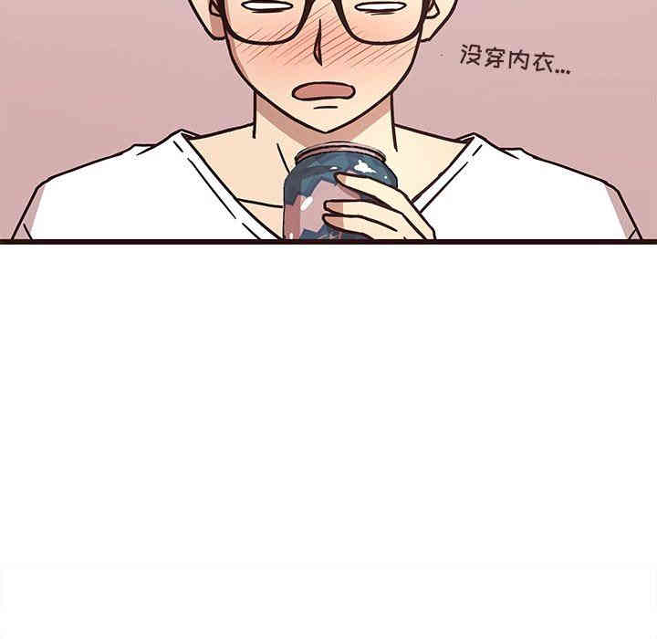韩国漫画笨蛋哥哥韩漫_笨蛋哥哥-第8话在线免费阅读-韩国漫画-第10张图片