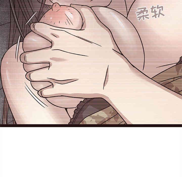 韩国漫画笨蛋哥哥韩漫_笨蛋哥哥-第8话在线免费阅读-韩国漫画-第16张图片