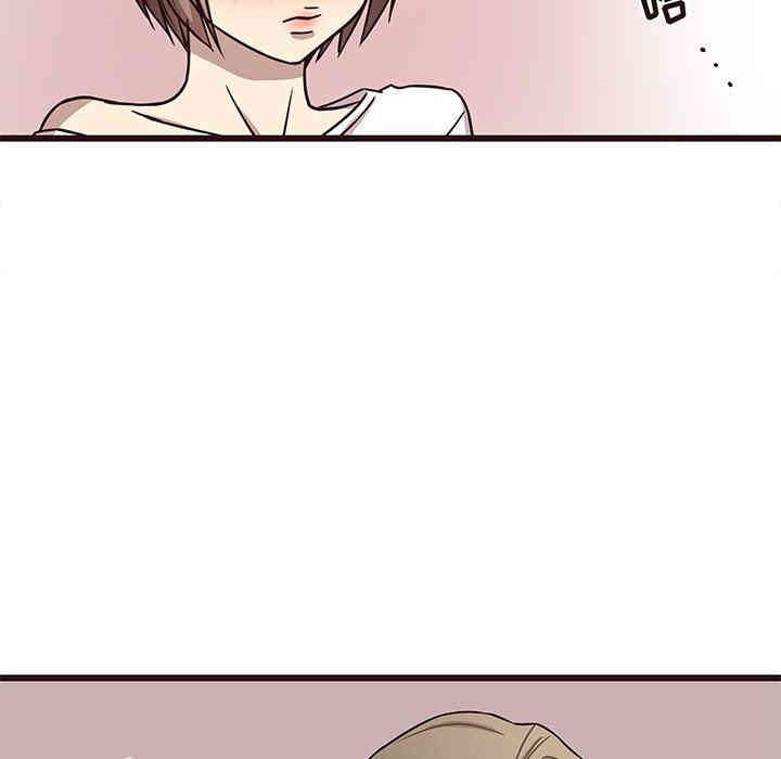 韩国漫画笨蛋哥哥韩漫_笨蛋哥哥-第8话在线免费阅读-韩国漫画-第29张图片