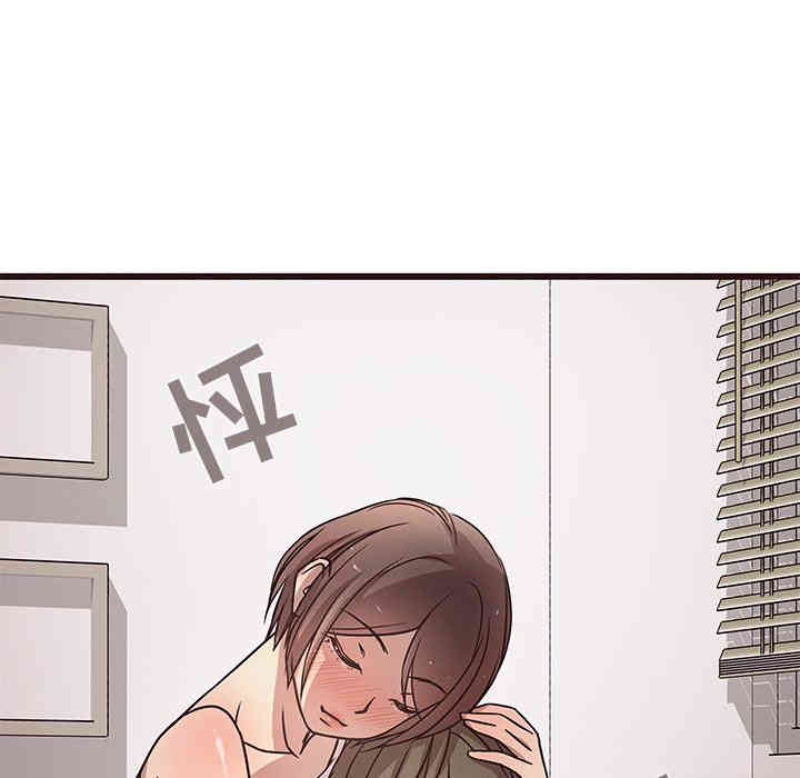 韩国漫画笨蛋哥哥韩漫_笨蛋哥哥-第8话在线免费阅读-韩国漫画-第31张图片
