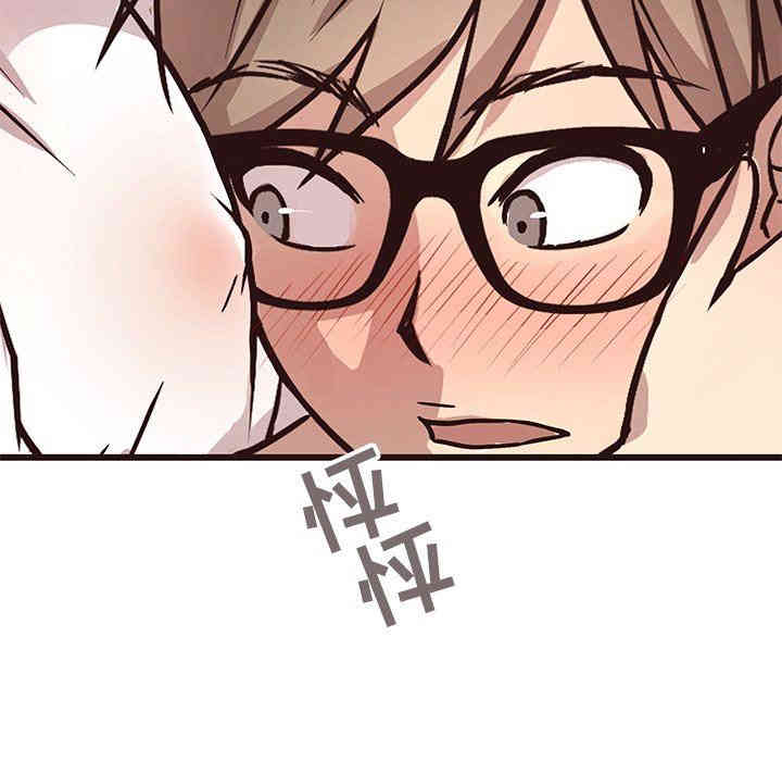 韩国漫画笨蛋哥哥韩漫_笨蛋哥哥-第8话在线免费阅读-韩国漫画-第37张图片